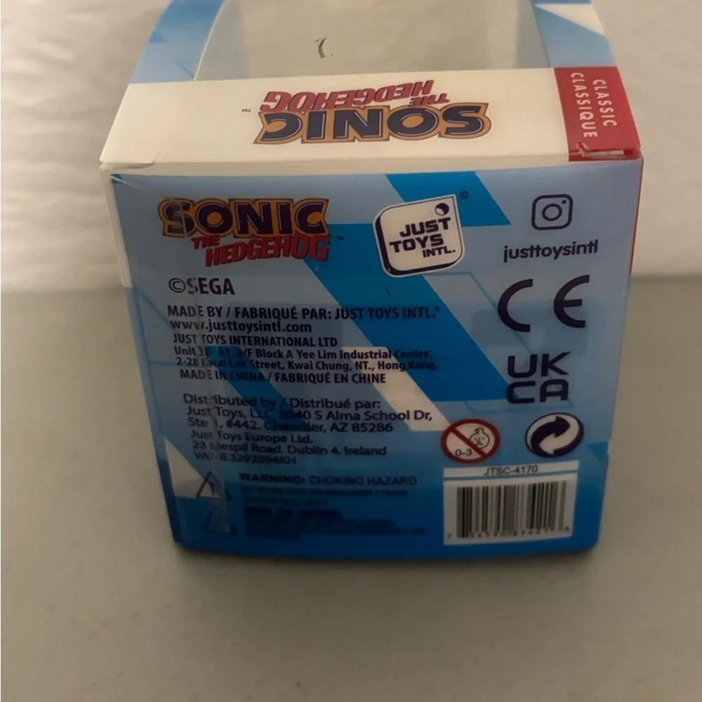 Sonic the Hedgehog - Fidget Toy Metallic Yellow Super Sonic Spinner